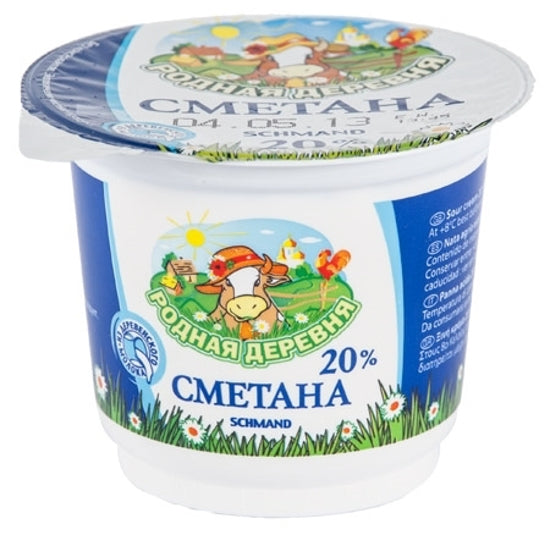 Sour cream "Rodnaya Derevnya" 250 gr