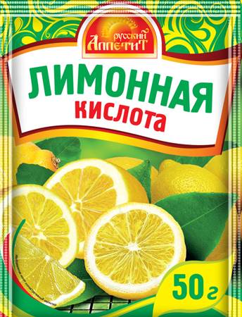 Лимонная кислота 50 гр.