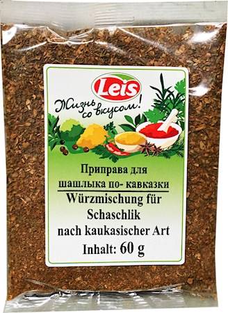 Seasoning for Caucasian shashlik 60 gr.